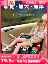 Детские автокресла фото