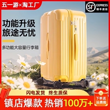 Чемоданы фото