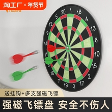 Летающие диски фото