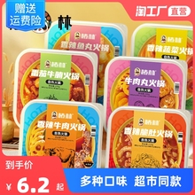 Сотейники, фондю фото