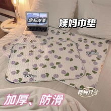 Подгузники, пеленки, матрасы фото