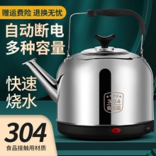 Фляжки фото