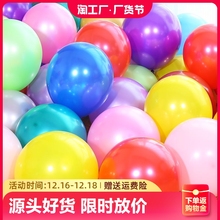 Все для декора фото