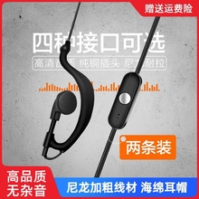 Переговорные устройства фото