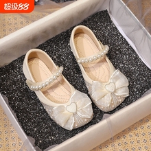 Пинетки фото