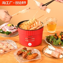 Кастрюли электрические фото