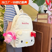 Детские сумки, ранцы, кошельки фото