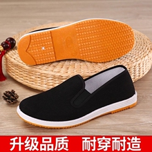 Обувь / сумки фото