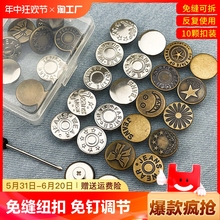 Женские Джинсы фото