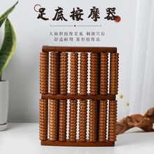 Массажёры для ног фото