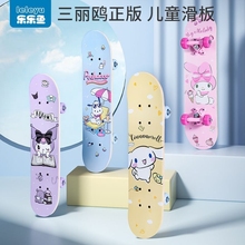 Ролики, скейтборды, машины фото