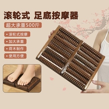 Массажёры для ног фото