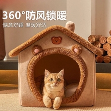 Товары для кошек и собак фото