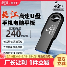 USB-флешки, Card-ридеры фото