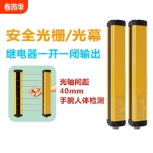 Эхолоты фото