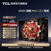 Телевизоры / Аксессуары фото