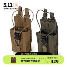 Радиоприёмники фото