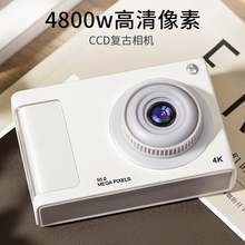 Цифровые фотоаппараты фото