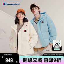 Верхняя одежда фото