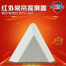 Эхолоты фото