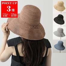 Шляпы, кепки, головные уборы фото