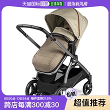 Коляски для животных фото