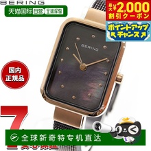 Классические часы фото