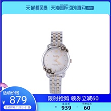 Классические часы фото