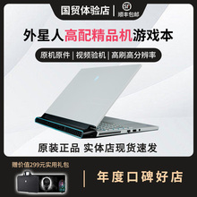 Ноутбуки в дизайнерском корпусе фото