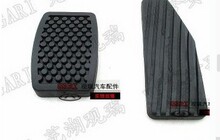 Накладки на педали фото