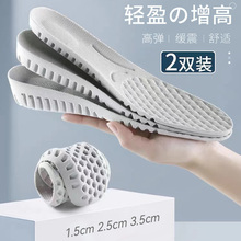 Мужское Нижнее Белье фото