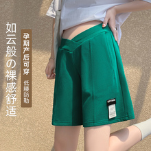 Брюки, шорты для беременных фото