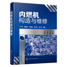 Системы зажигания фото