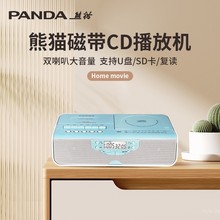 CD-магнитофоны CD-магнитофоны фото