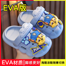 Детская обувь фото