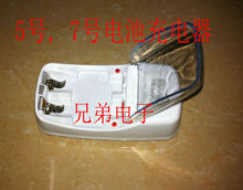 Зарядные устройства фото