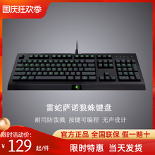 Клавиатуры фото