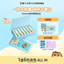 Блеск для губ фото