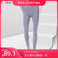 Утепленные брюки фото