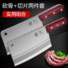 Наборы разделочных ножей фото