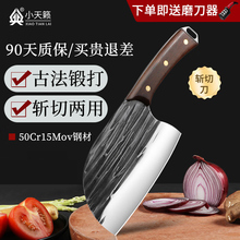 Наборы разделочных ножей фото