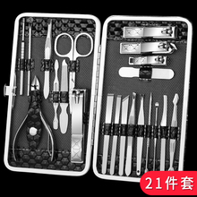 Приборы для педикюра фото