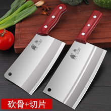 Наборы разделочных ножей фото