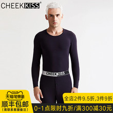 Термобелье фото