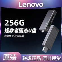 USB-флешки, Card-ридеры фото