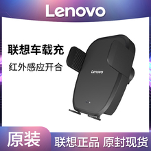 Зарядные устройства фото