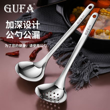 Наборы половников фото