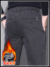 Деловые брюки и шорты фото