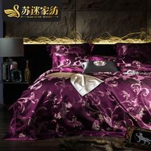 Постельные Принадлежности фото