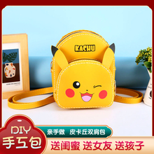 Кошельки / рюкзаки фото